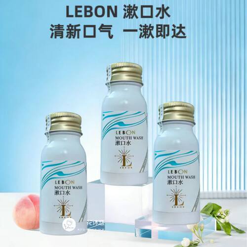 LEBON漱口水抗糖益生菌清洁口气
