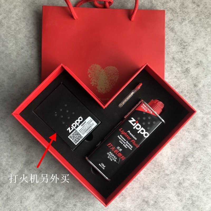 原装正品ZIPPO防风打火机 心形礼盒 爱情礼盒 心型礼盒男友礼物