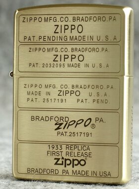 zippo防风纯铜打火机