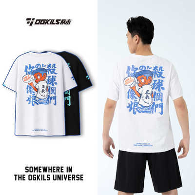 羽毛球服上衣OGKILS速干欧击柳丁