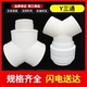 抽油烟机排烟管三通18100pvc活接头160转换y型配件150mm200塑料