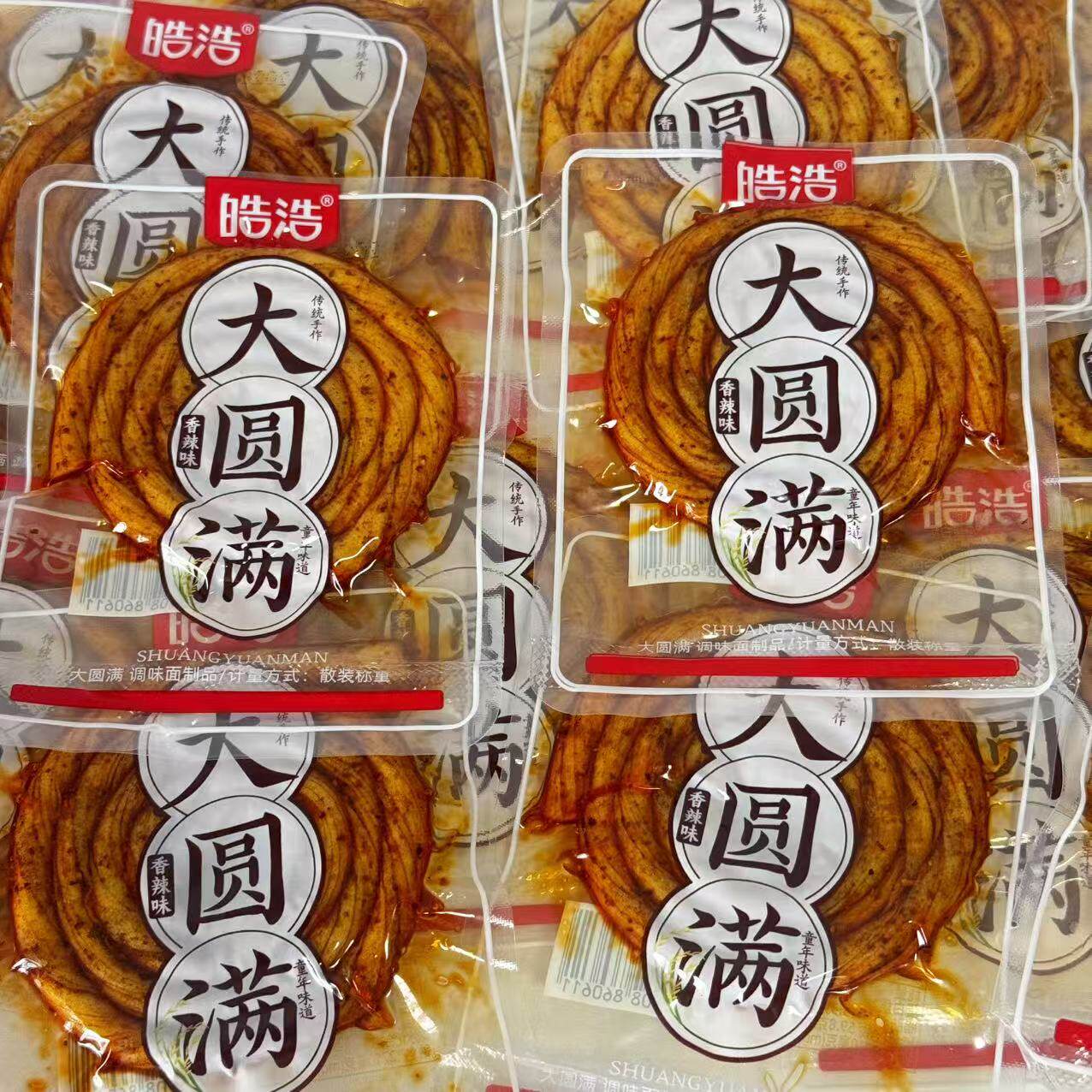 皓浩大圆满辣条素牛筋大圆满辣条童年记忆怀旧麻辣面筋鸡筋小零食