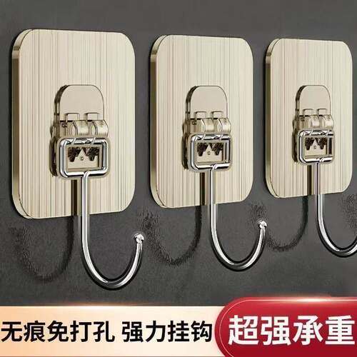 强力加大挂钩无痕粘钩贴墙上粘贴承重贴钩免打孔钩子浴室通用厨房