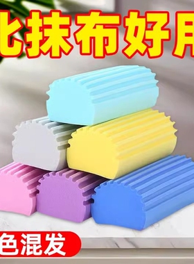 吸水魔术海绵洗碗擦清洁海绵去污洗锅百洁擦厨房专用海绵块魔力擦