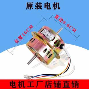 鉆石牌晨億風幕機空氣幕風簾機電機馬達風輪風葉滾筒膠圈葉輪