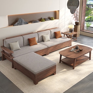 新中式 实木沙发冬夏两用北美黑胡桃储物沙发农村大小户型客厅沙发