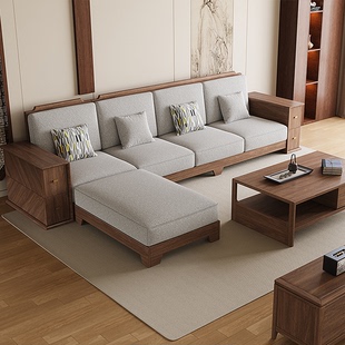 北美黑胡桃实木沙发组合现代简约客厅冬夏两用储物扶手箱贵妃沙发