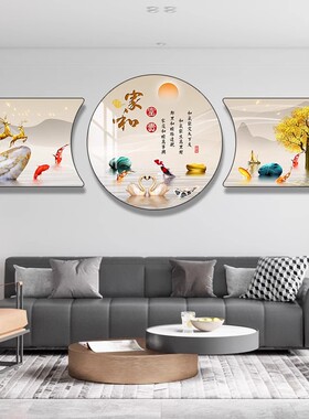 客厅装饰画沙发背景墙壁画工艺画