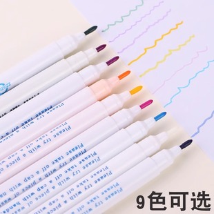 裁缝划线消色笔水溶笔水消笔服装衣服十字绣布料专用点位笔水洗笔