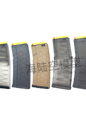透明ar弹夹ldt蜂巢m4弹匣撸弹堂压力精击司马司骏锦明马盖普激趣