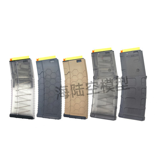 透明ar弹夹ldt蜂巢m4弹匣撸弹堂压力精击司马司骏锦明马盖普激趣