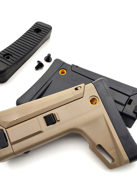 锦明10原厂尼龙后托可折叠ACR沙黑色10R插销j10卡扣按钮橡胶肩垫