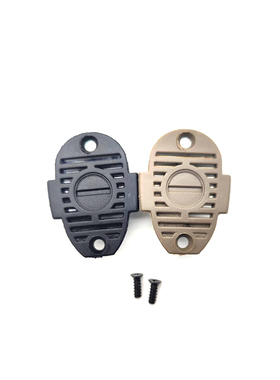 锦明10代acr原厂尼龙后握把底座j10r沙黑色玩具配件j10电机460螺