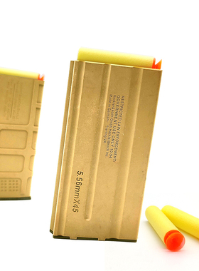 短直尼龙slr马盖普锦明8弹夹m4司马9代10贝利格j8蛋匣j9精击博涵