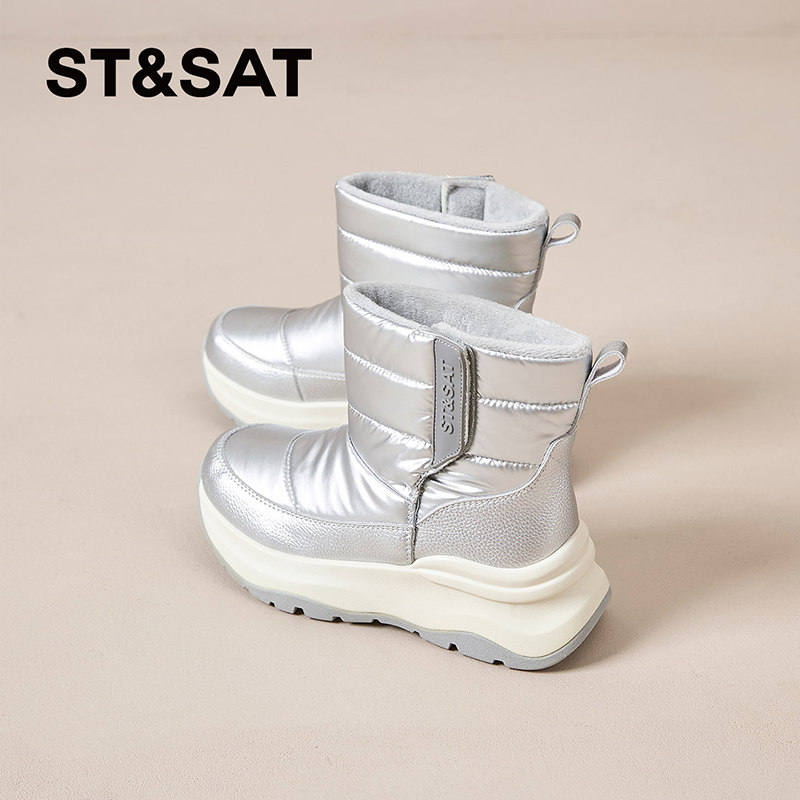 星期六女厚底加绒防滑雪地靴
