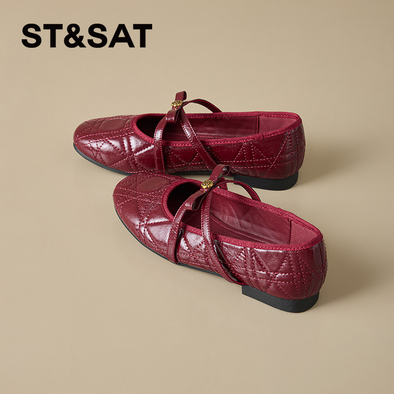 St&Sat菱格纹一字带玛丽珍鞋