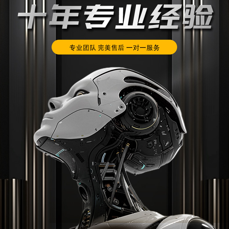 机械设计/Solidworks/三维建模/工程图/非标设备自动化/cad