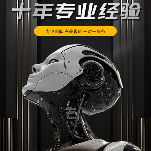 机械设计/Solidworks/三维建模/工程图/非标设备自动化/cad