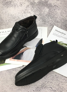 冰洁男鞋2024冬季新款真皮加绒保暖高帮鞋拉链男士休闲棉鞋57772