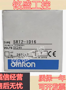 PLC SRT2-ID16-1 OD16 OD18-ID08 XWT-ID/OD16-1 GT1-AD04 DA02