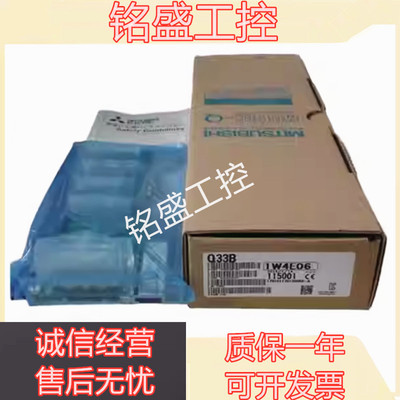Q33B/Q35B 38DB Q63B/Q65B/Q68B/Q612B Q55B Q52B 312B-E SB