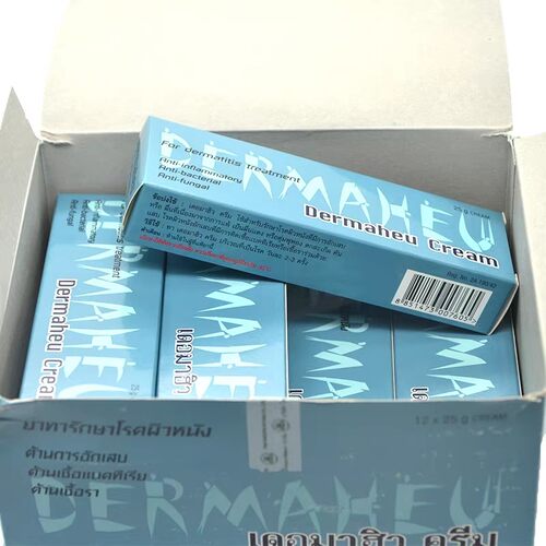 泰国正品代购脚膏护足霜脚部护理膏杜马秀膏