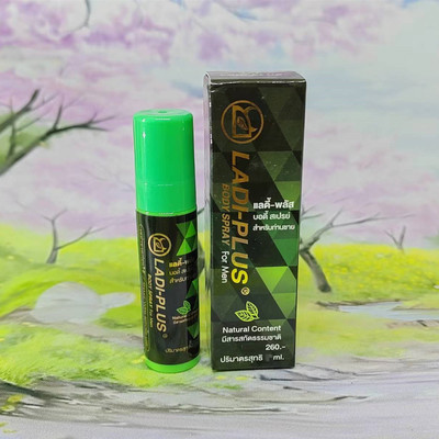 泰国原装犀牛喷射剂LAD-Lotion朗利润肤露男士印度小神油强力喷雾