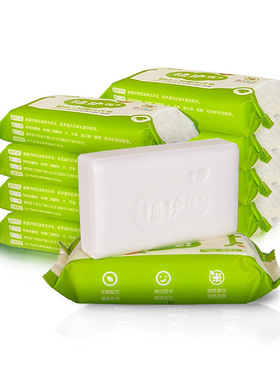 植护婴儿洗衣皂180g*10块宝宝皂清香护肤肥皂婴幼儿童尿布皂BB皂