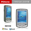 iPAQ惠普HP掌上电脑PDA手持终端2490b数据采集wince无线2490c掌机