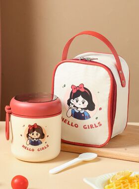 保温杯女士高颜值早餐粥杯不锈钢汤壶燕麦豆浆小巧便携式杯子汤杯