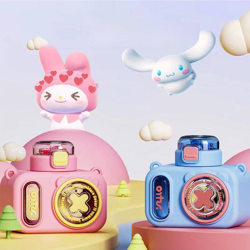 夏季儿童相机水杯高颜值可爱便携斜挎水壶塑料防摔吸管水杯