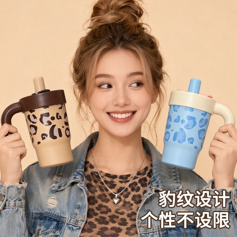 豹纹吸管保温杯女不锈钢便携车载冰霸杯保温保冷轻奢风手柄办公杯