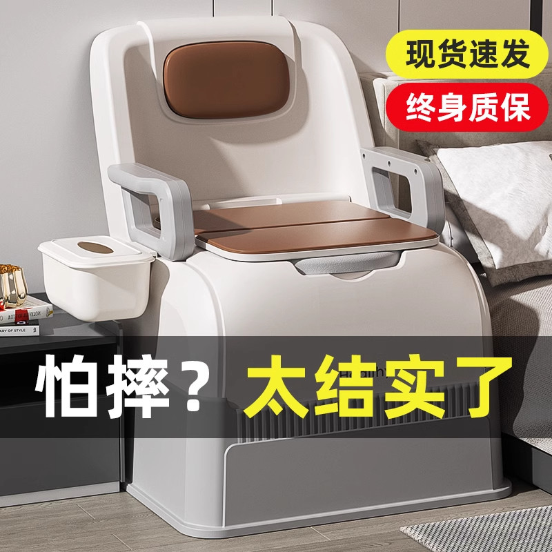 家用孕妇坐月子临时坐便器老人移动马桶防臭便捷式坐便盆便携尿壶