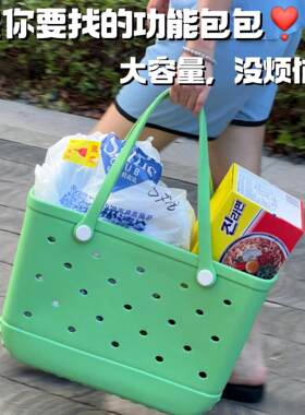 可湿水可手提买菜篮子洞洞包