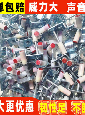 吊顶神器一体射炮钉弹枪消音大威力木工装修m6m8专用32消防管卡钉