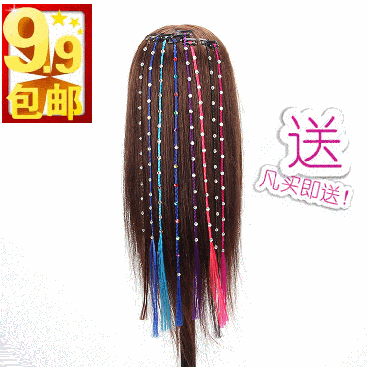 Extension cheveux - Ref 217817 Image 1