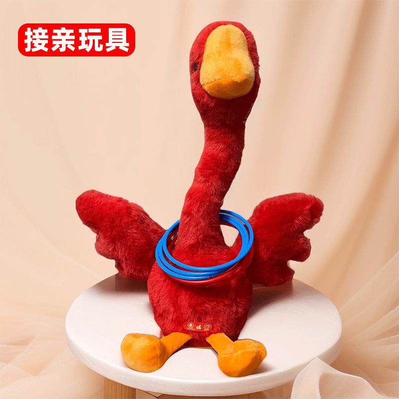 毛绒婚庆接亲婚庆pp棉