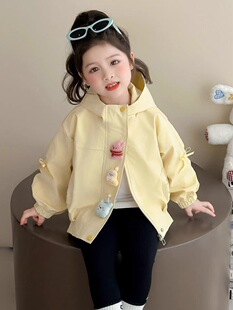 女童外套春季2026新款洋气儿童巨好看春装女宝宝春秋款夹克衫上衣