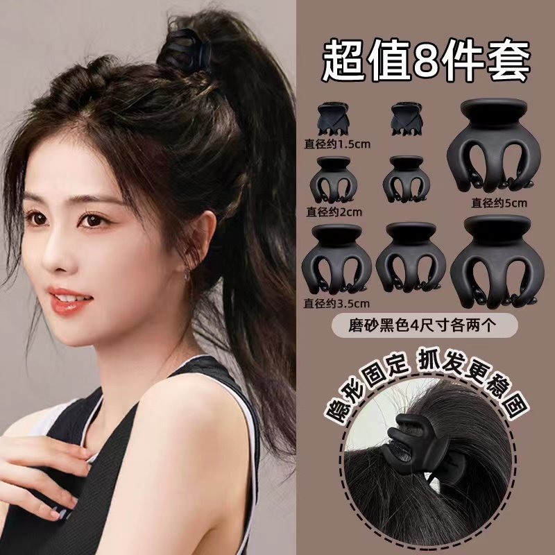 夹固定头发,头发夹子(第13页)_大山谷图库