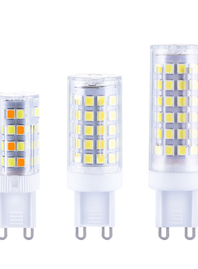 G4G9BA15D硅胶灯E11E121417家用9W水晶光源LED节能两针插脚小灯泡