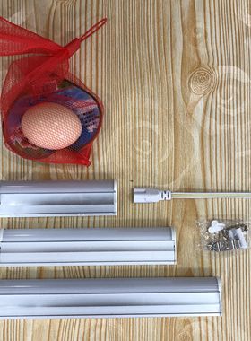 t5LED日光灯管led0.2m0.4/0.5/1.1/0.7/0.8M1米定制0.1米柜台短灯