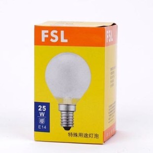 10个装FSL佛山e14球泡圆泡小螺口钨丝灯泡透明磨砂玻璃玻璃暖黄光
