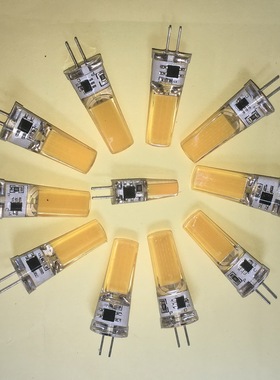 G4 LED灯珠12V插脚泡220V高亮COB聚光型低压替换米仔胆卤素灯光源