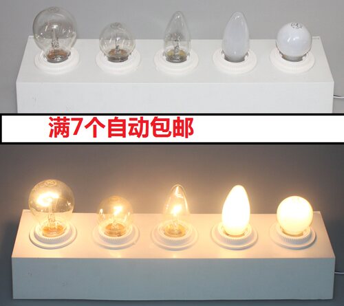 家用普通调光圆泡E27球泡