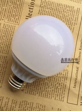 E27螺旋式LED灯泡7W暖黄正白光G80MM奶白节能灯泡大螺口g95g125