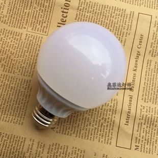 E27螺旋式LED灯泡7W暖黄正白光G80MM奶白节能灯泡大螺口g95g125