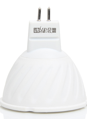 mr16接口杯灯gu10玻璃灯杯led射灯220v12v插脚mr11铝材替换卤素灯