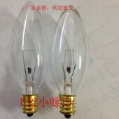 E12蜡烛形尖泡220v230V国外e12小螺口110V120v尖形灯钨丝灯泡c35