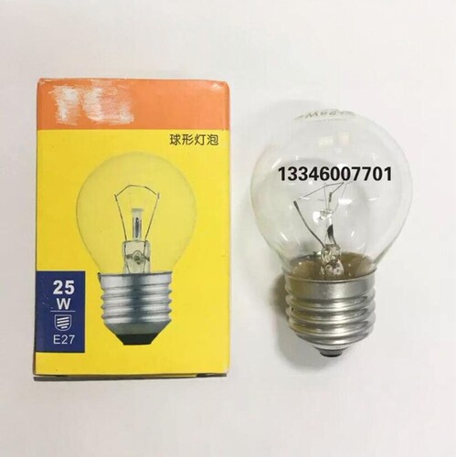 fsl佛山球形透明磨砂可调光台灯