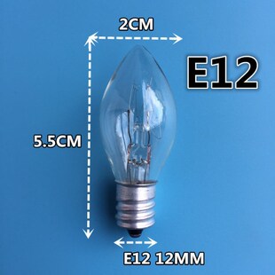 喜马拉雅水晶盐灯调光灯泡E14e12e17小螺口钨丝尖泡冰箱e27板闸泡